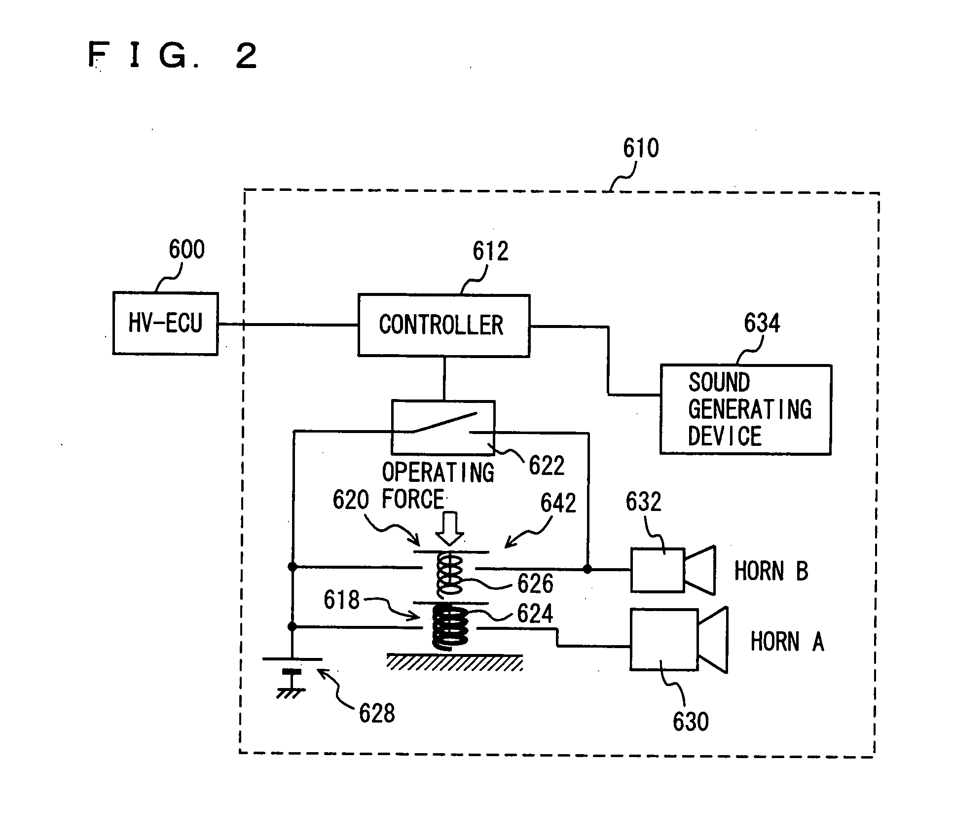 Vehicle Warning Device