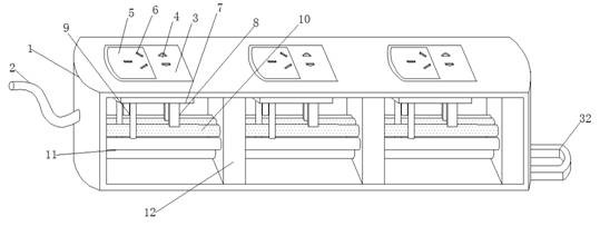 Liftable electrical plugboard