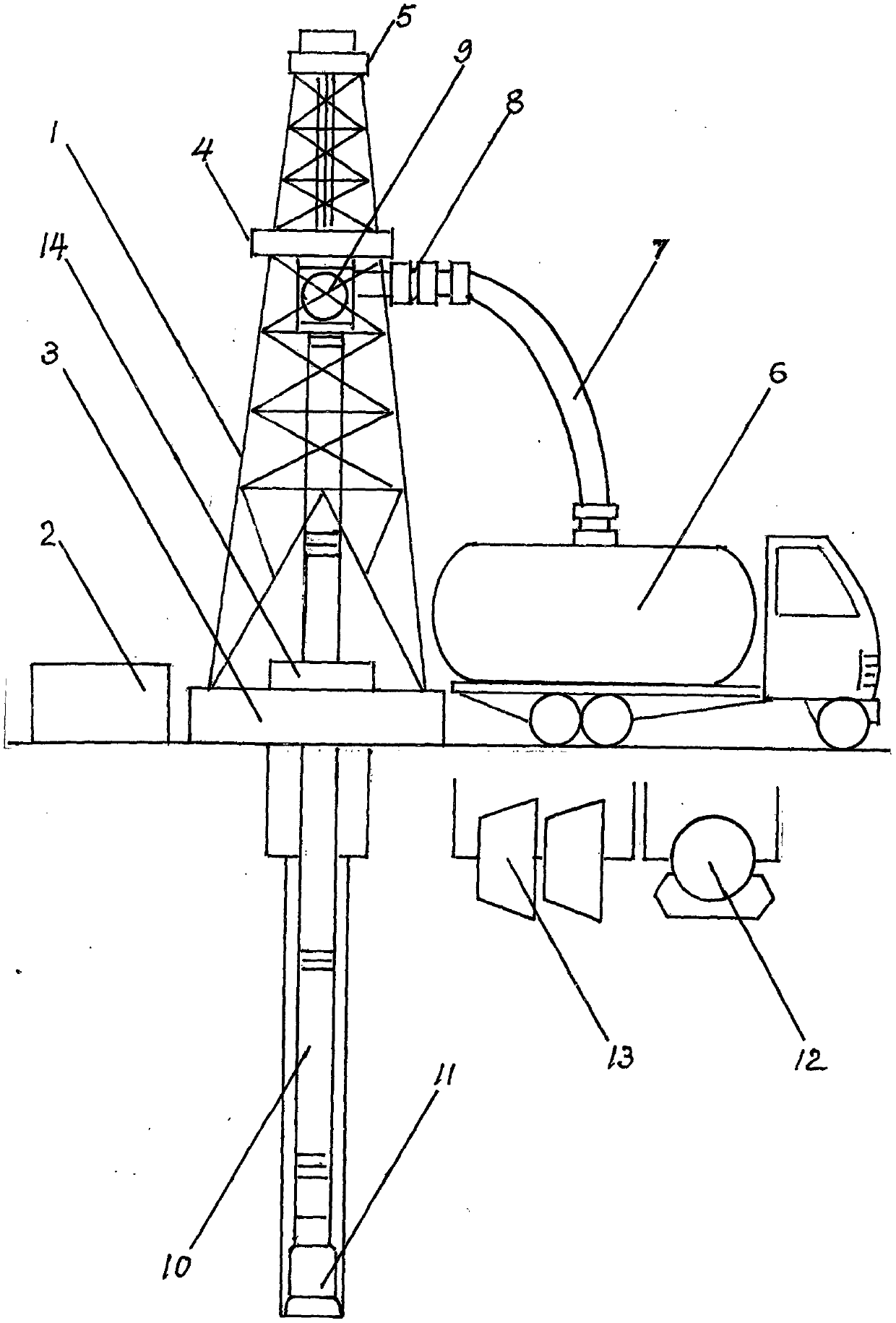 Low-temperature cryogenic quick drilling device