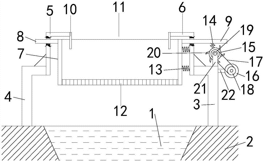 Material scattering device for aquaculture