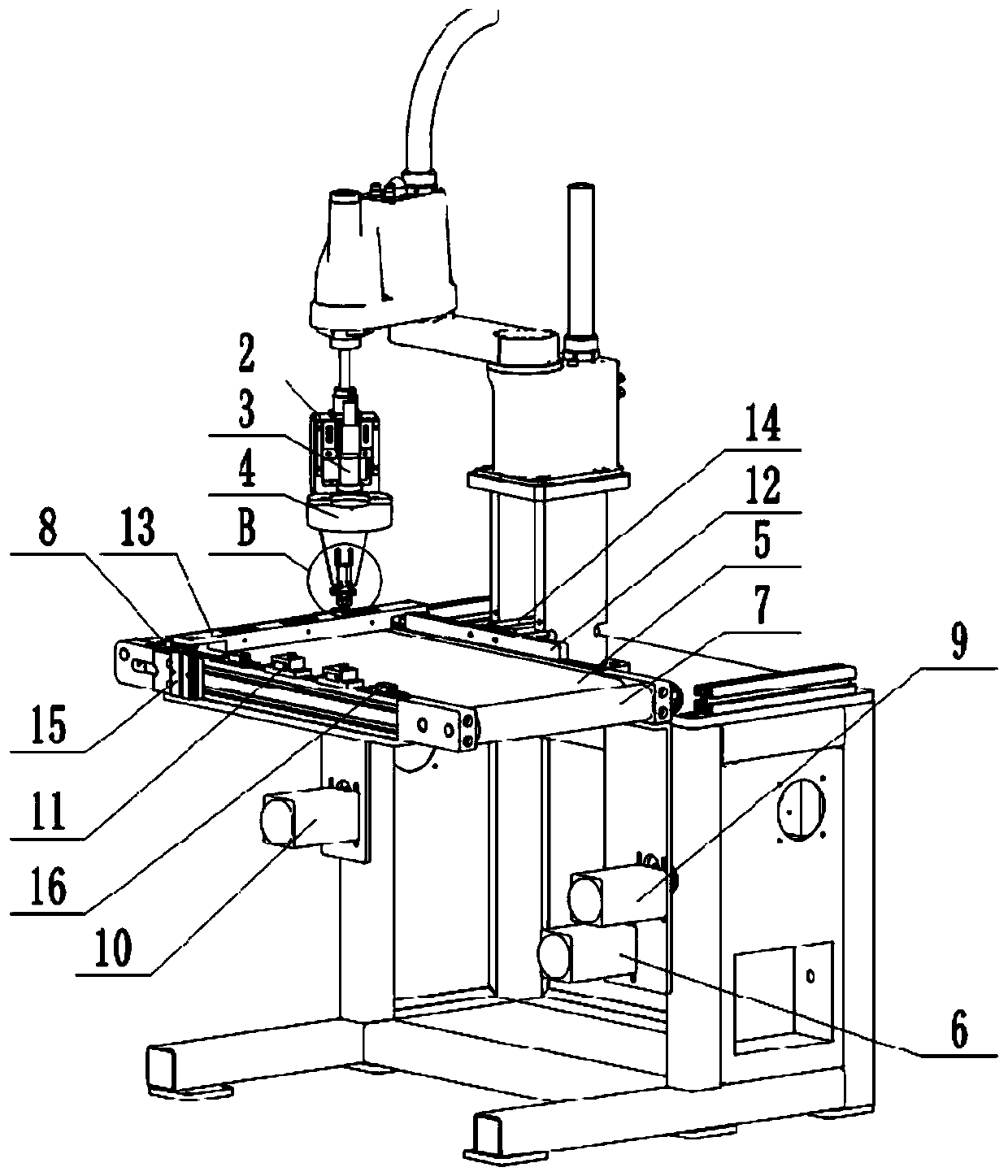 Full automatic wire tidying machine