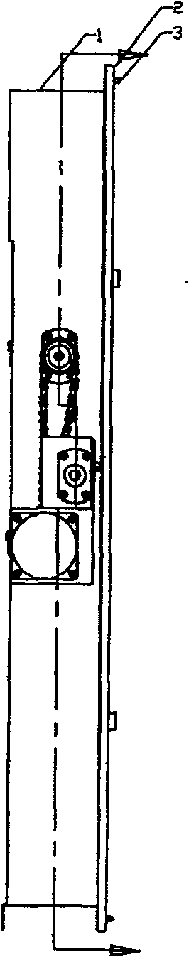 Temperature control device of hot blast furnace