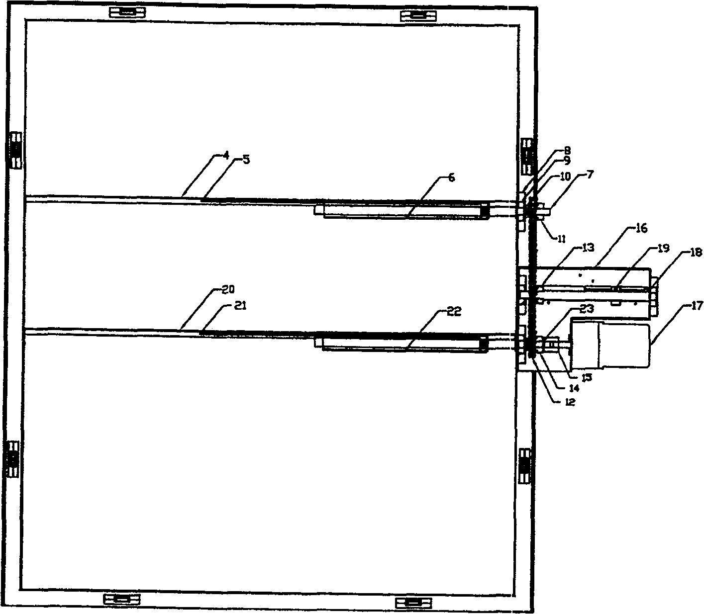 Temperature control device of hot blast furnace