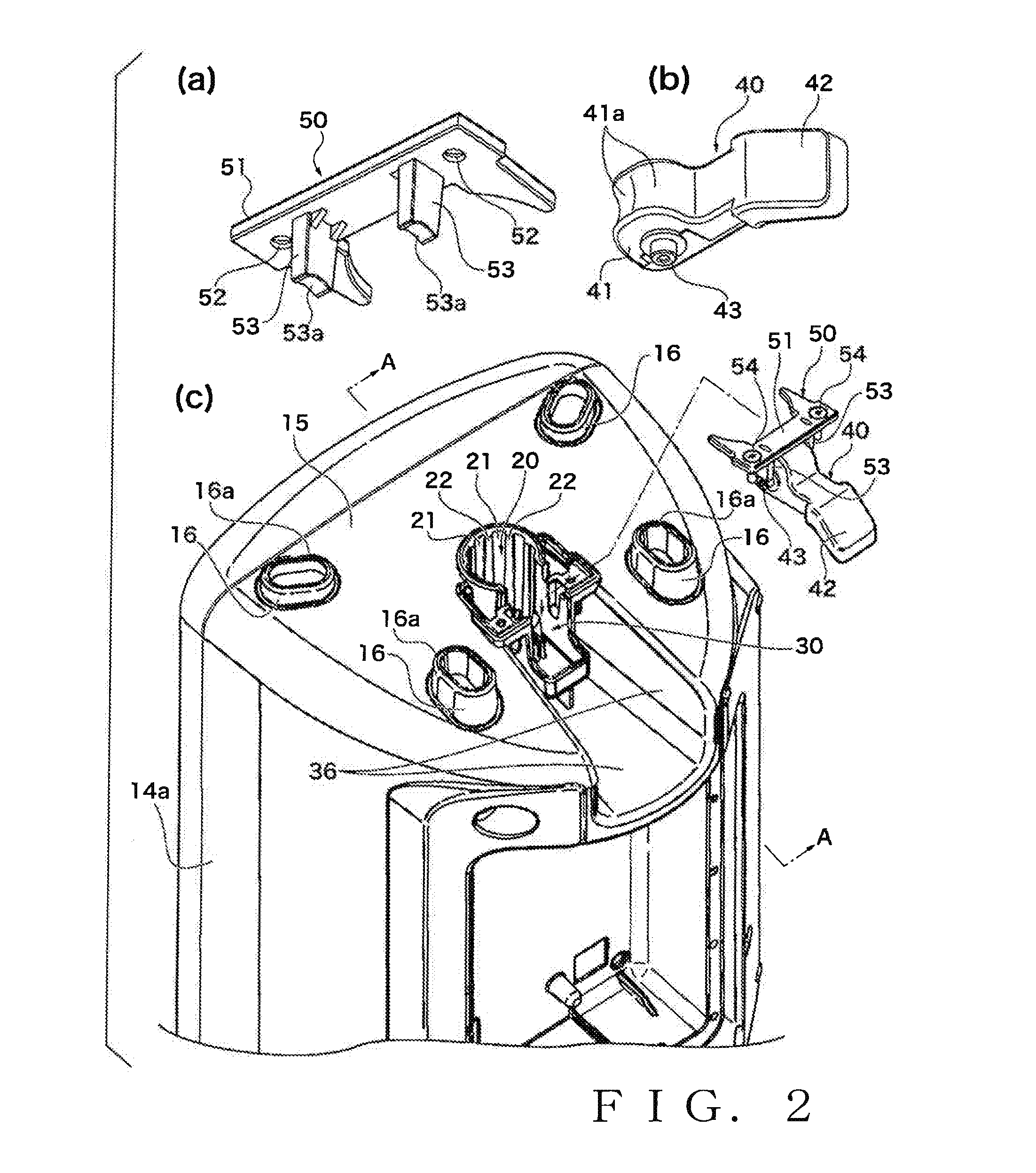 Acoustic equipment