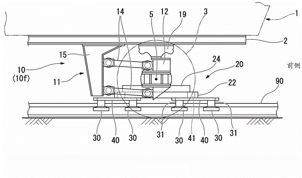 Rail-type vehicle