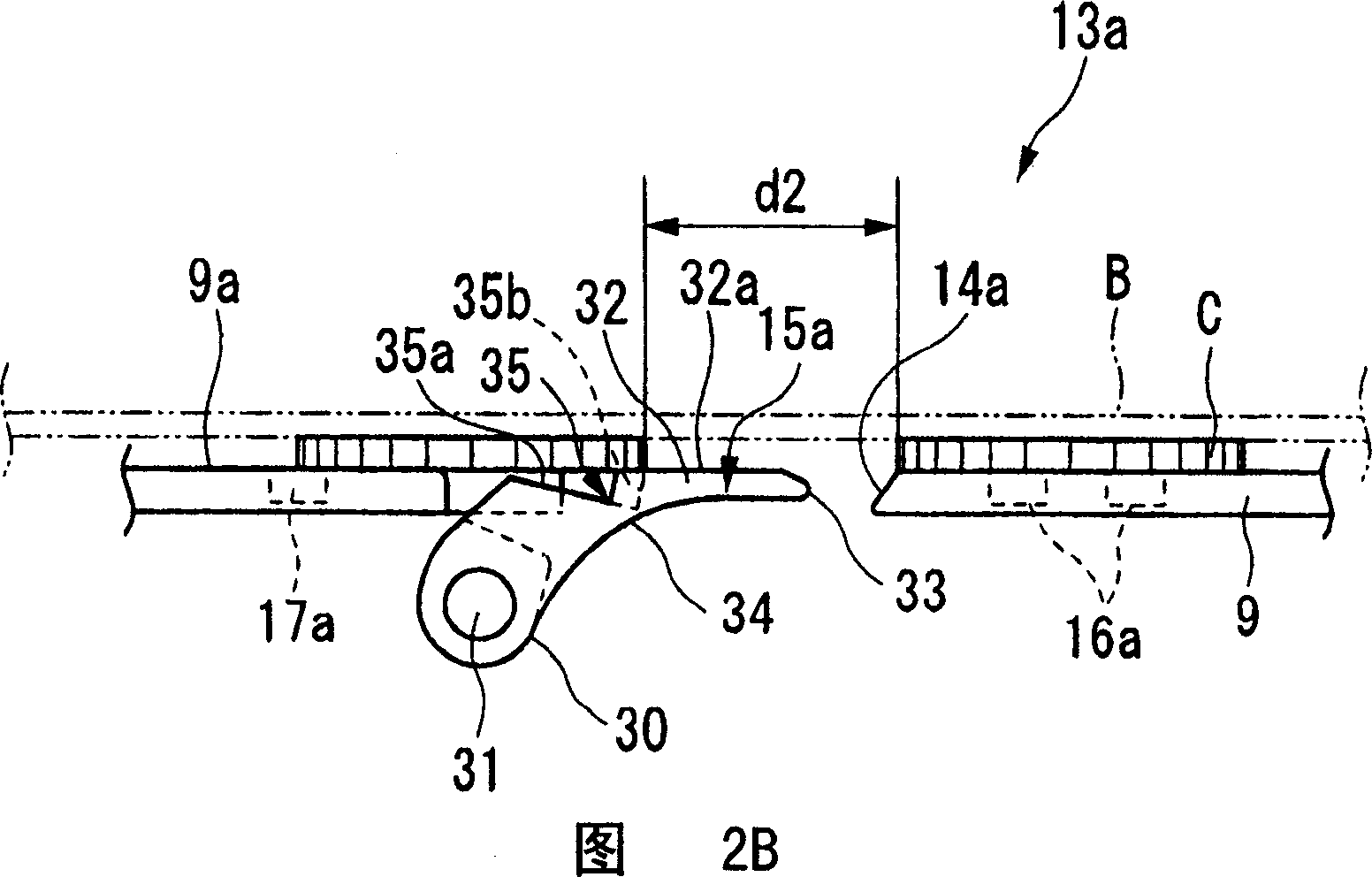 Coin processing device