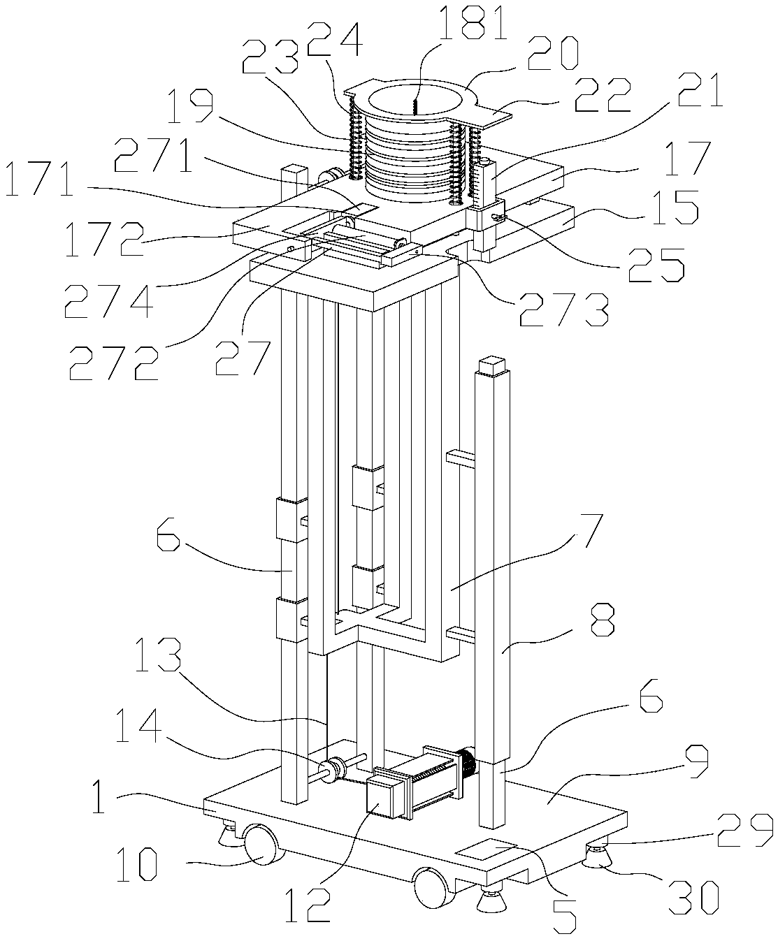 Hole punching robot with point self-finding function