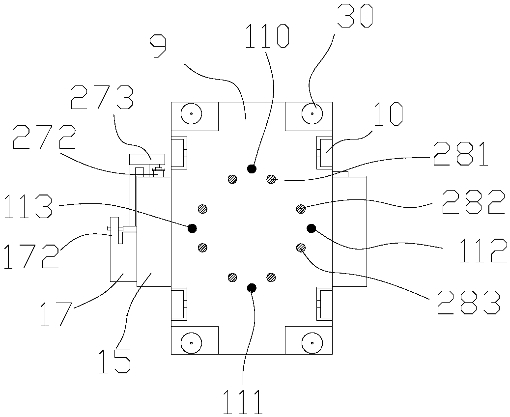 Hole punching robot with point self-finding function