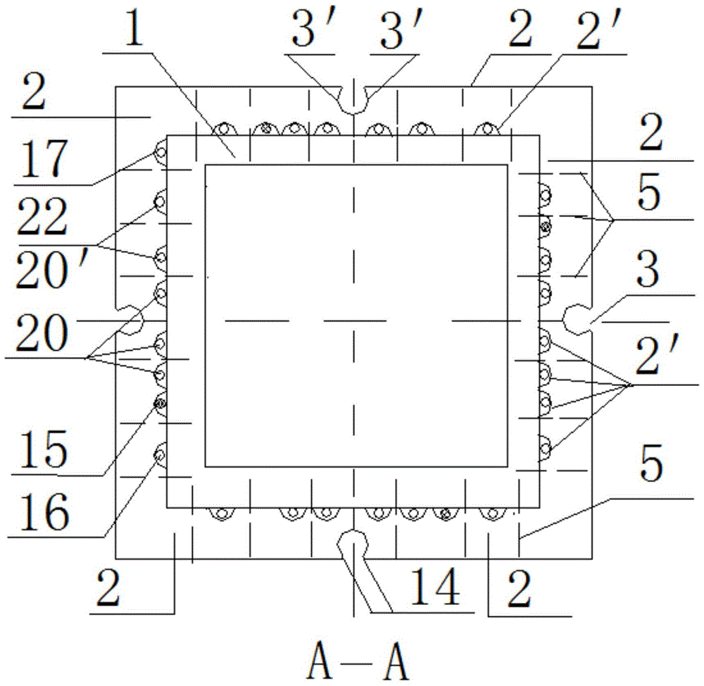 Squeeze-in underground diaphragm wall gapless steering device