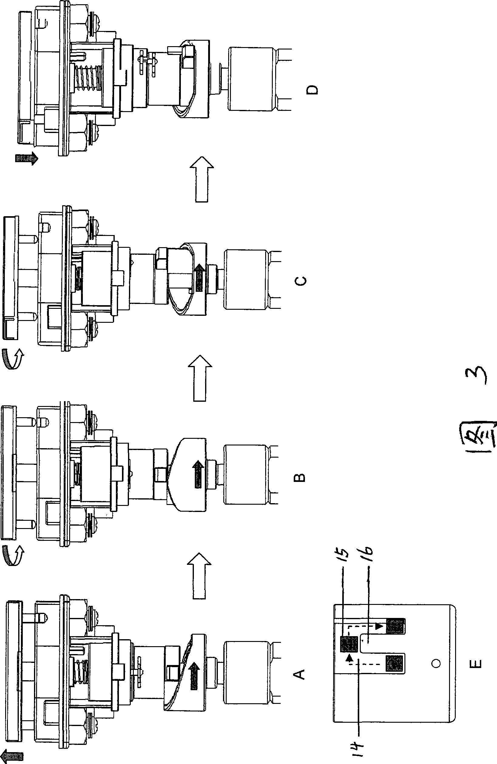 Electricity driving operation/exit apparatus for protection pressing board