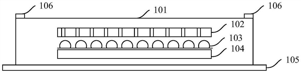 Absorption article and preparation method thereof