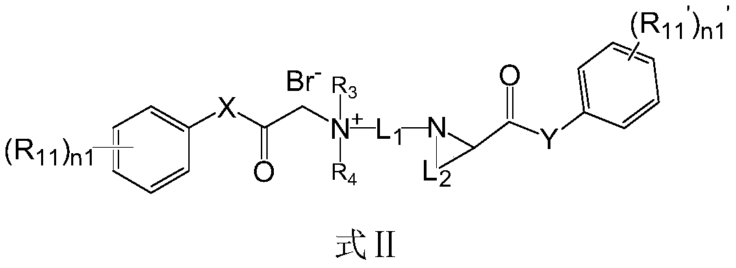 Quaternary ammonium salt compound and preparation method and application thereof