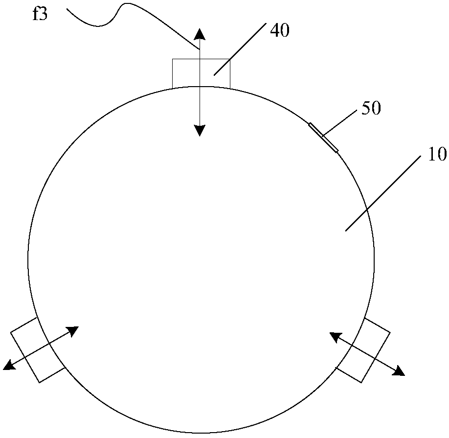 A nucleic acid extractor, its injection device, and its control method