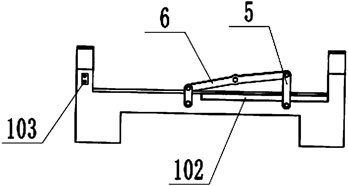 Orthopedic medical fixed supporting device