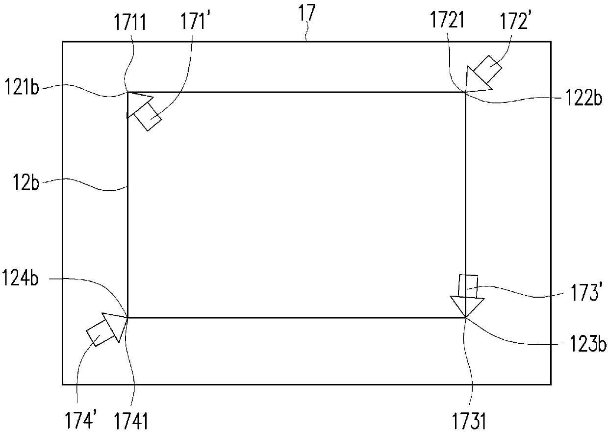 Projection system and image projection method thereof