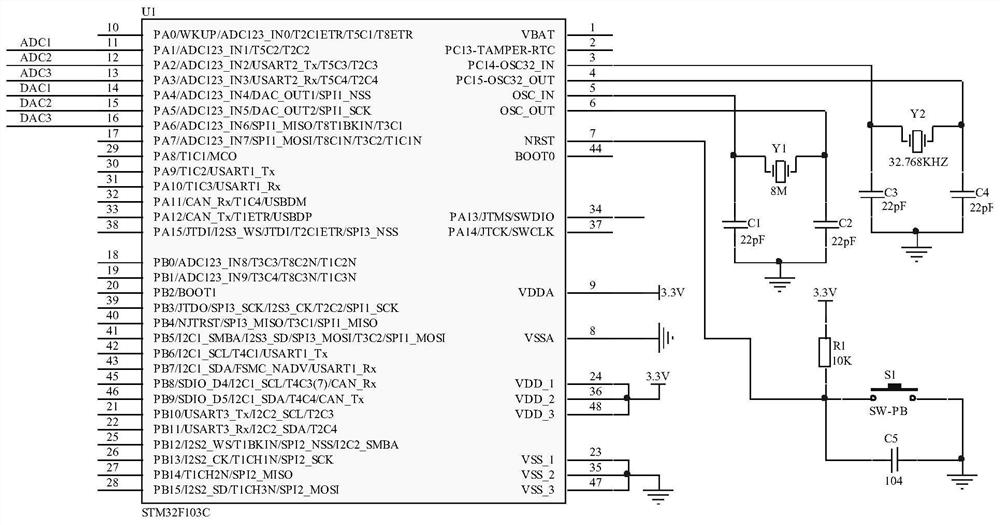 An Experimental Method for Piezoelectric Semi-active Vibration Control Based on Acceleration Detection