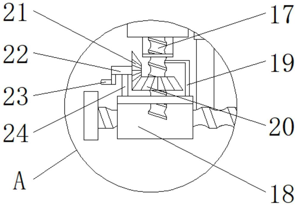 A Passive Matrix Driven Liquid Crystal Display