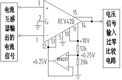 Over-torque protection control device and method for three-phase electric executor