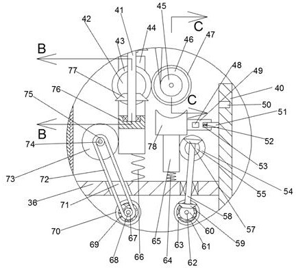 Safety anti-spill door with toxic gas sensing device