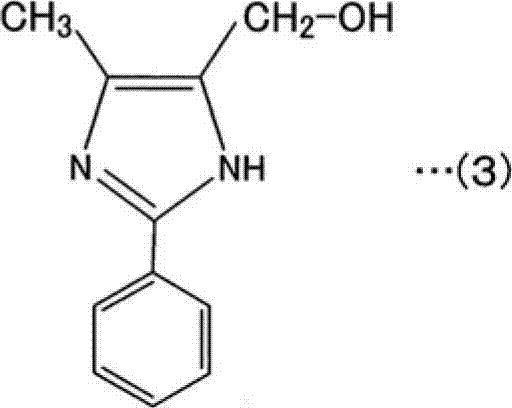 Sheet-shaped epoxy resin composition for encapsulating electronic components and electronic component device using the same