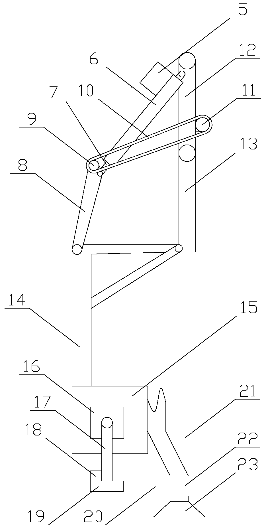 A security device with alarm and drive functions based on the Internet of Things