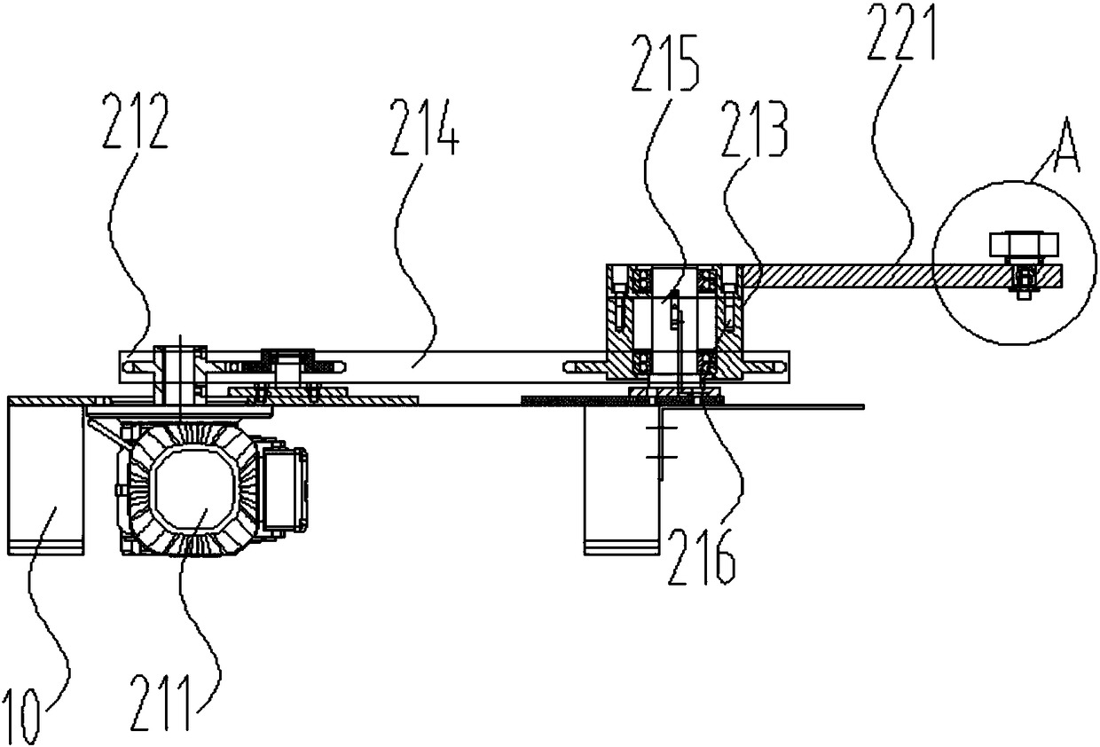 Garage vehicle carrying plate butt-joint device