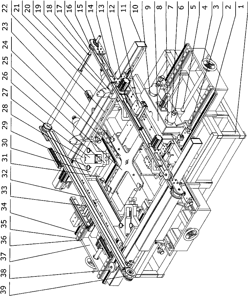 Solar cell assembly frame and angle assembling device and process thereof