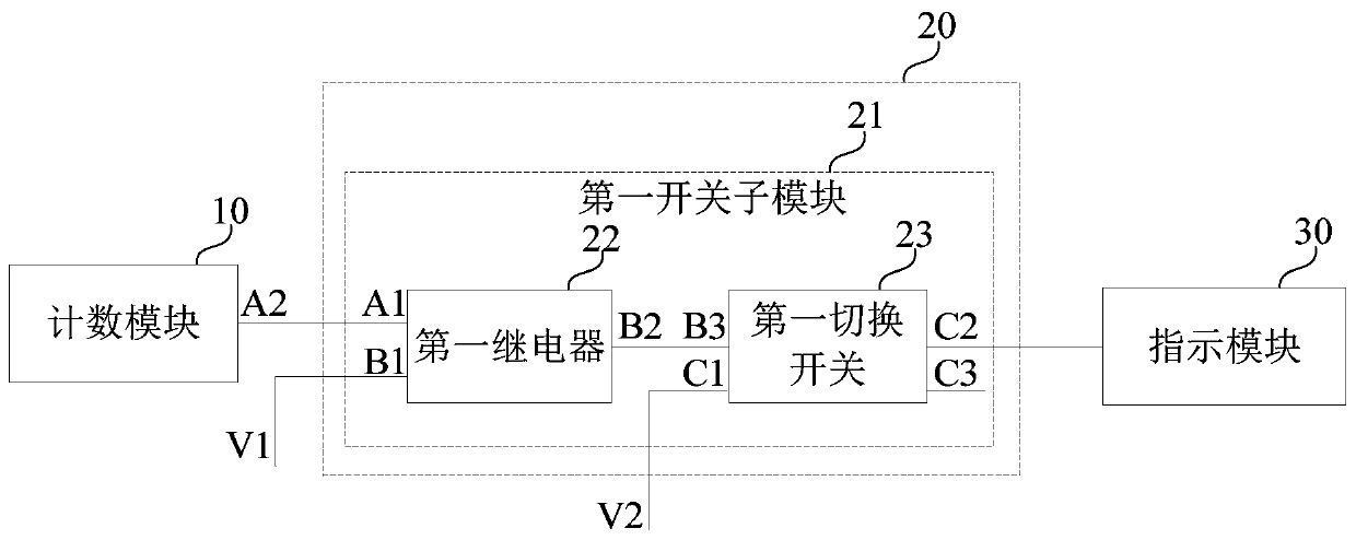 Spot welder monitoring system and spot welding equipment