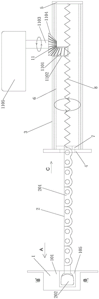 Concealed anti-theft chain