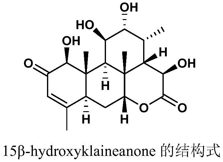 Insect antifeedant 15β-hydroxyklaineanone transported in plants and its application