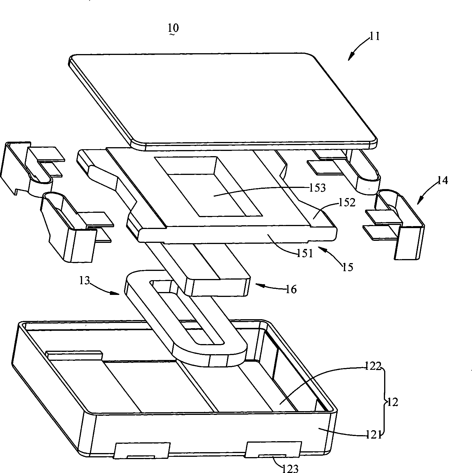 Flat linear vibrating motor