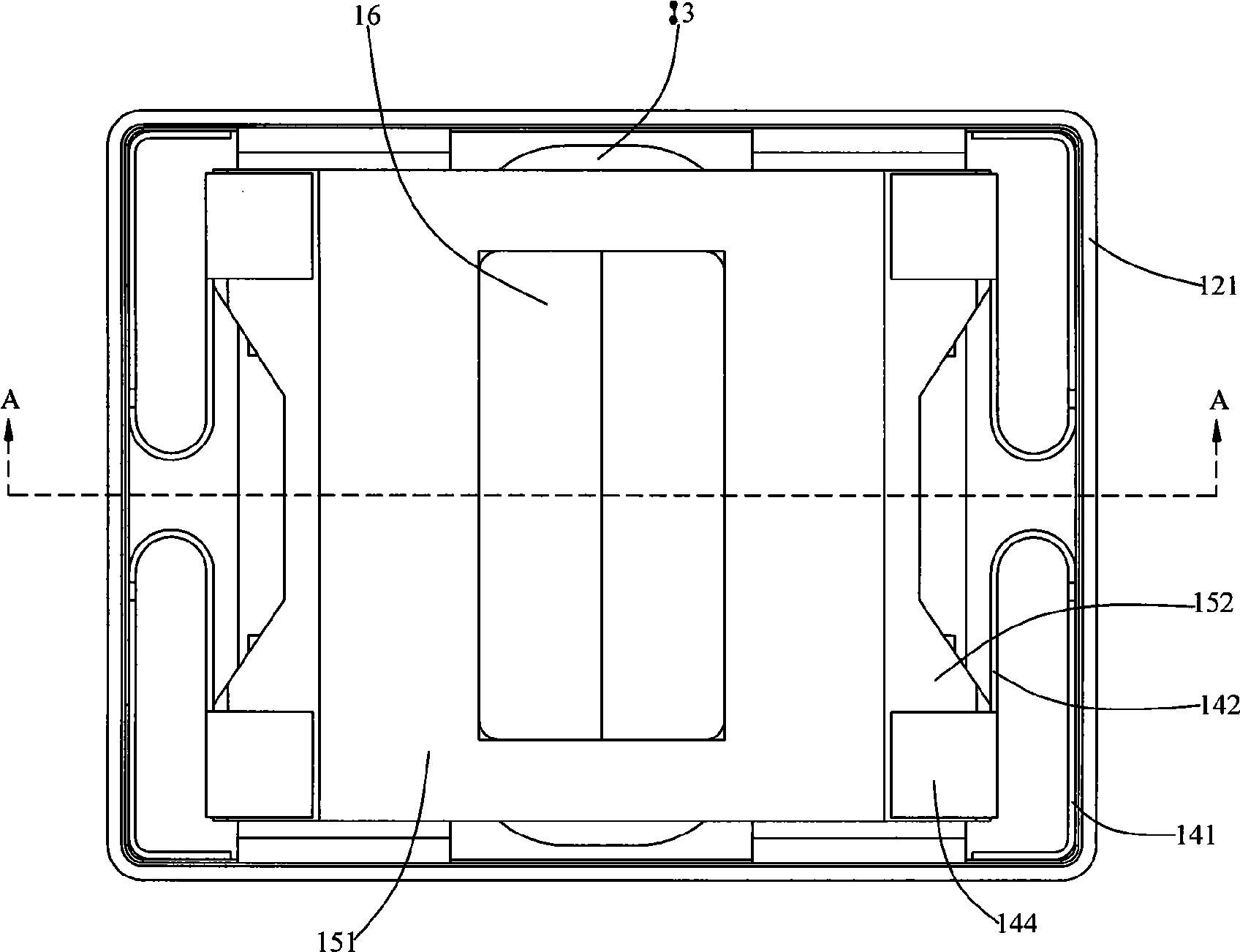 Flat linear vibrating motor