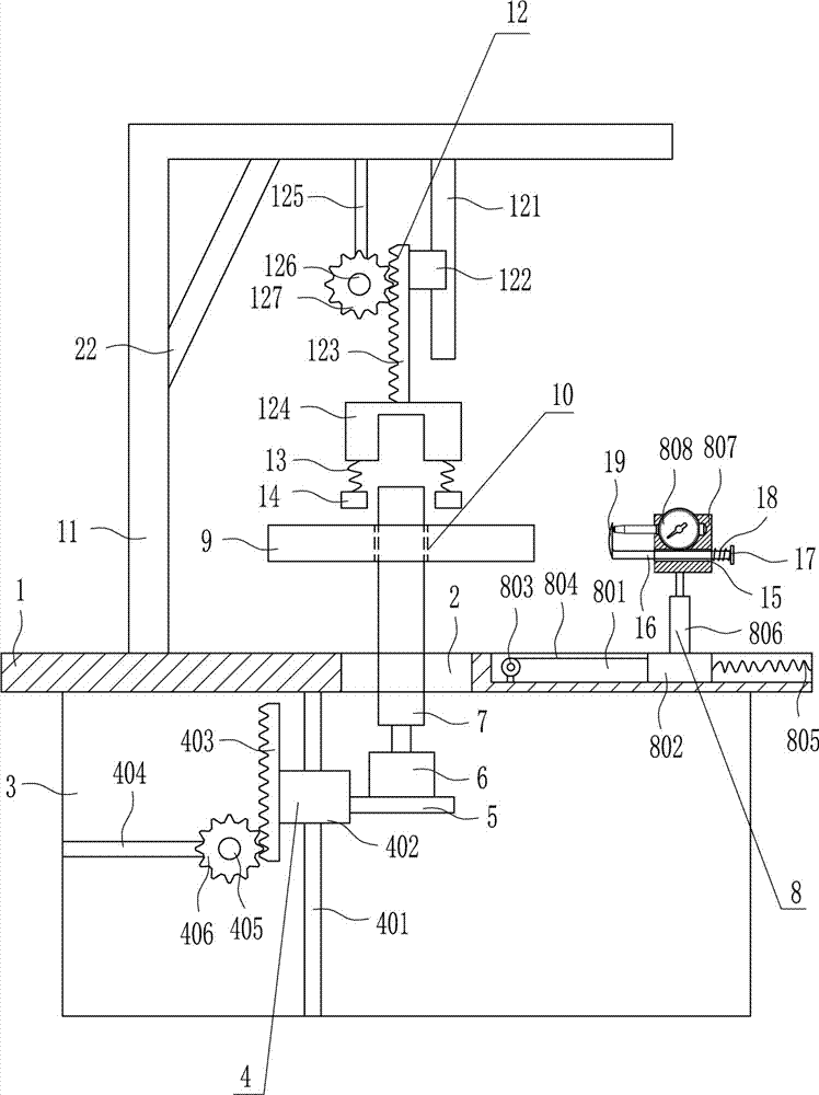 Cylindricity detection device for brake clutch plate production