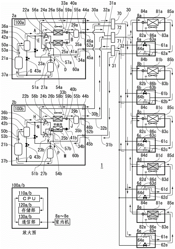 Outdoor unit and air conditioner for air conditioner