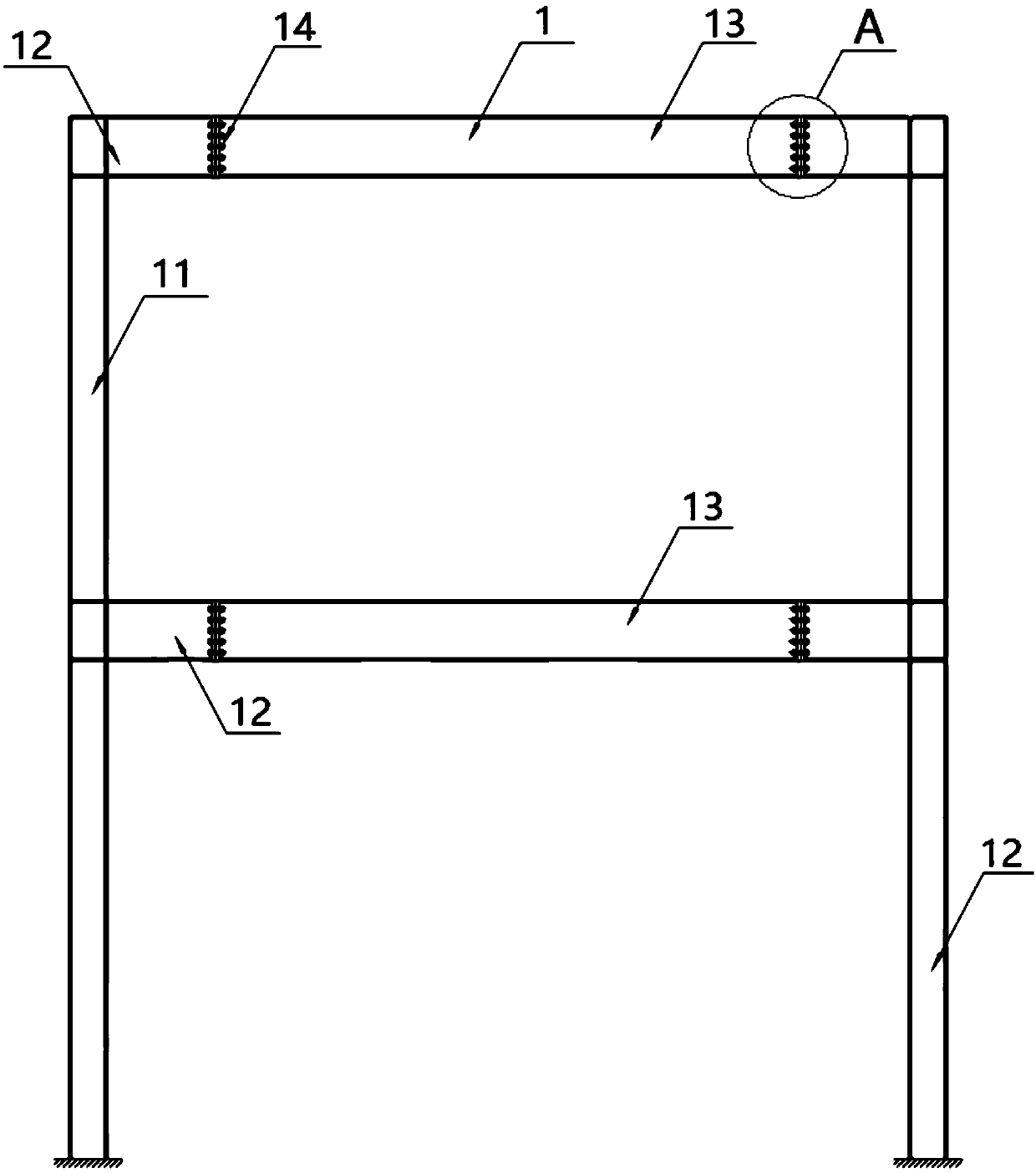 Steel frame shear wall structure