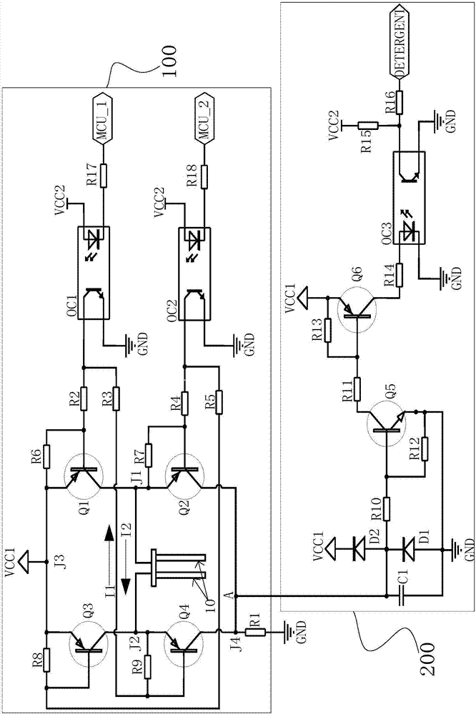 Washing machine and detergent detection device thereof