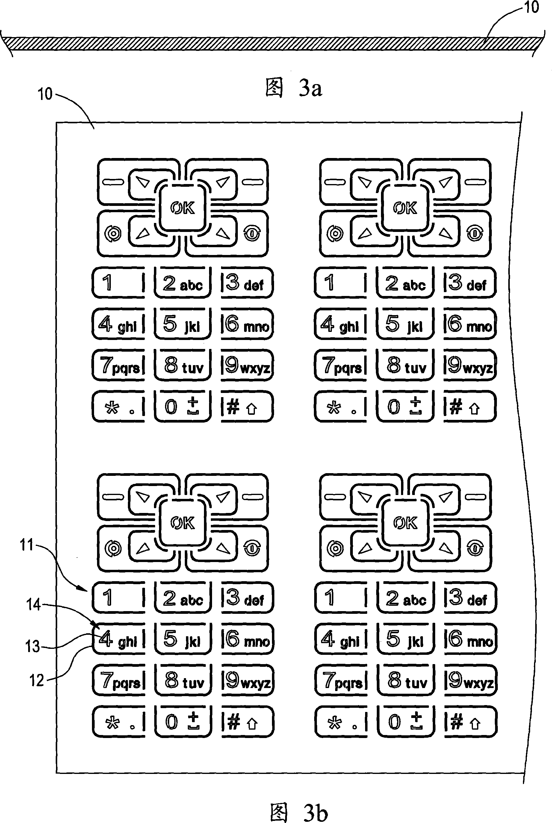 Preparation method for metal key-press with corrugated brightness