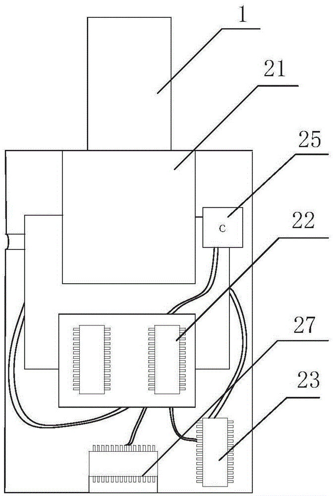 Acute myocardial infarction detection system