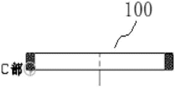 Ultra-thin bonded NdFeB magnet used for computer CPU cooling fan and preparation method thereof