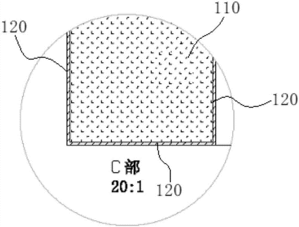 Ultra-thin bonded NdFeB magnet used for computer CPU cooling fan and preparation method thereof