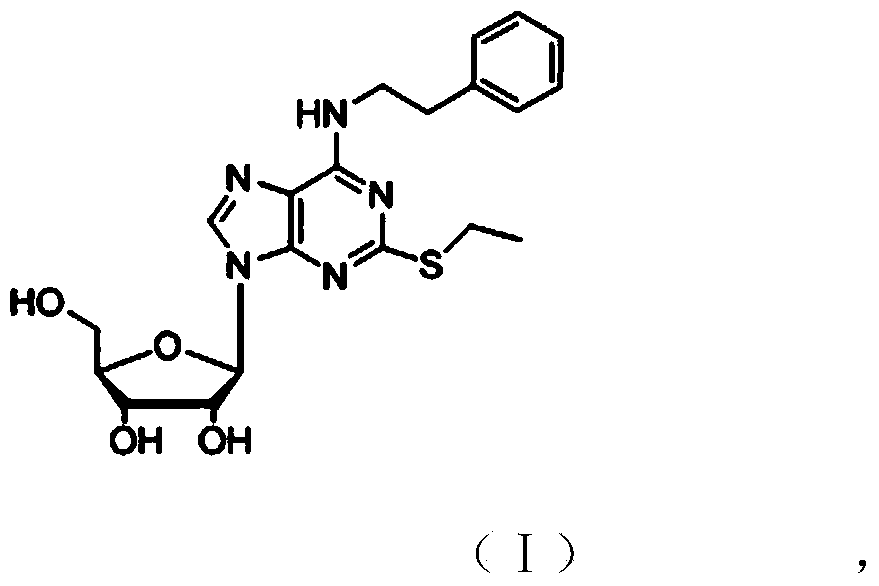 Bi-functional antiplatelet aggregation medicine and application thereof