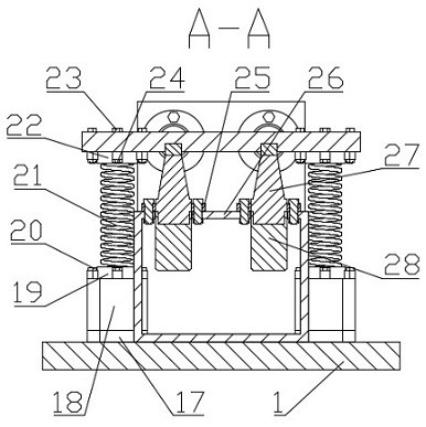 High-frequency vibration fatigue test device for thin-wall blade parts