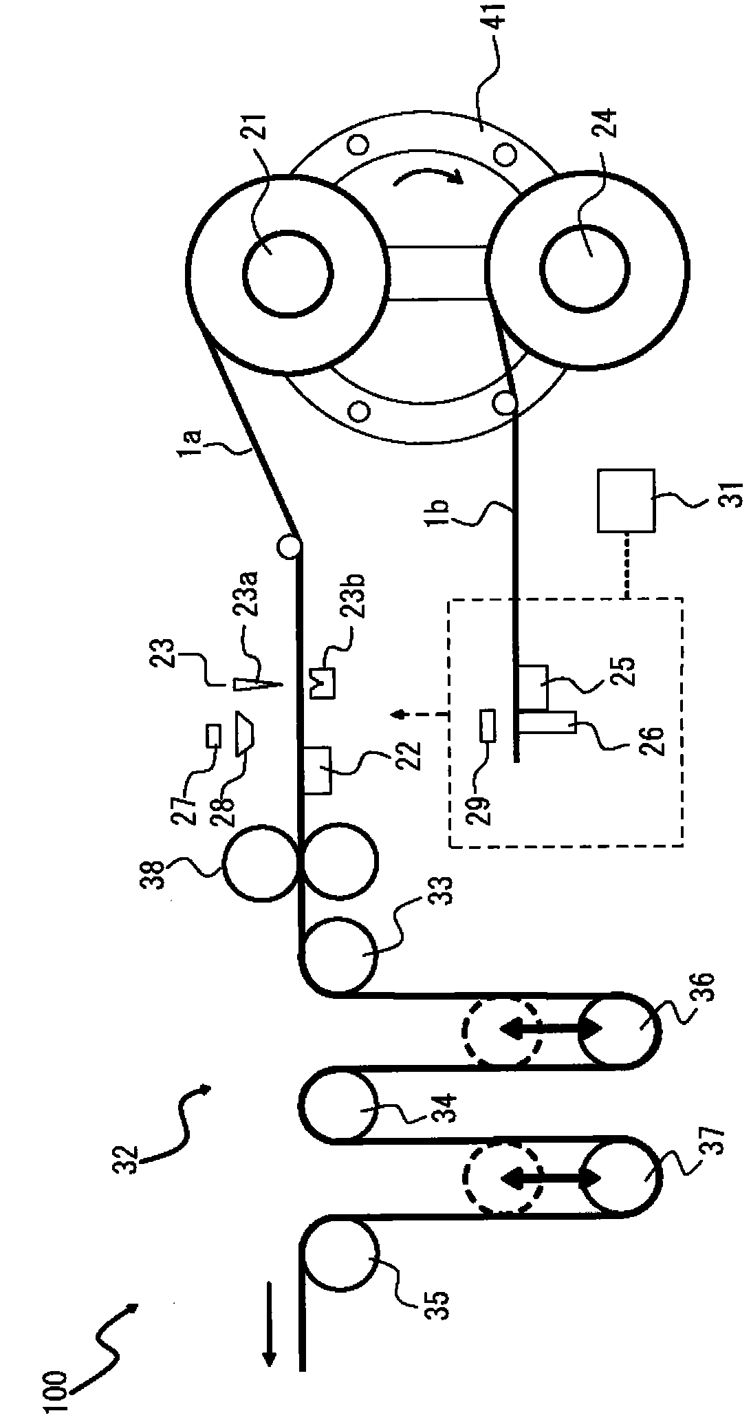 Method of producing sheet joined body and apparatus for producing sheet joined body