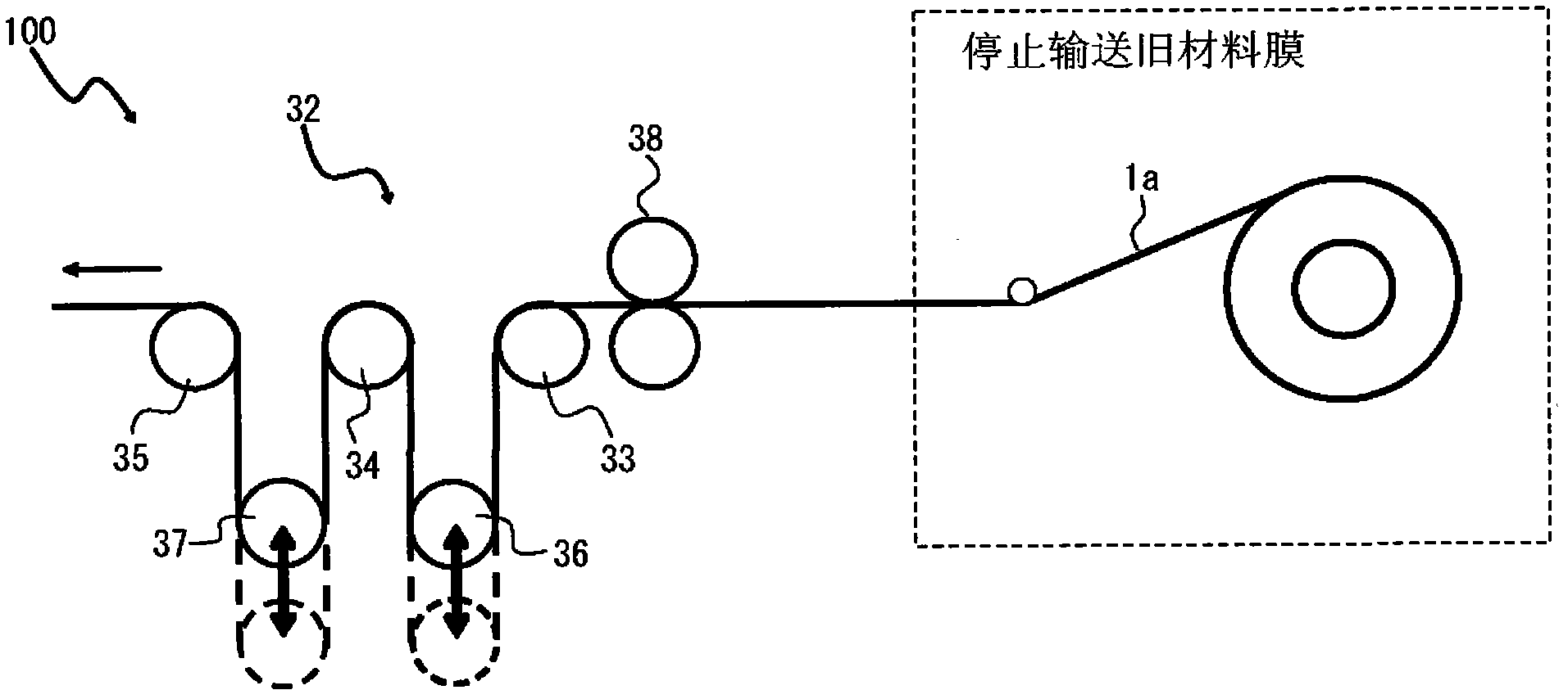 Method of producing sheet joined body and apparatus for producing sheet joined body