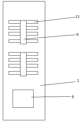 Heat dissipation heating skirting line