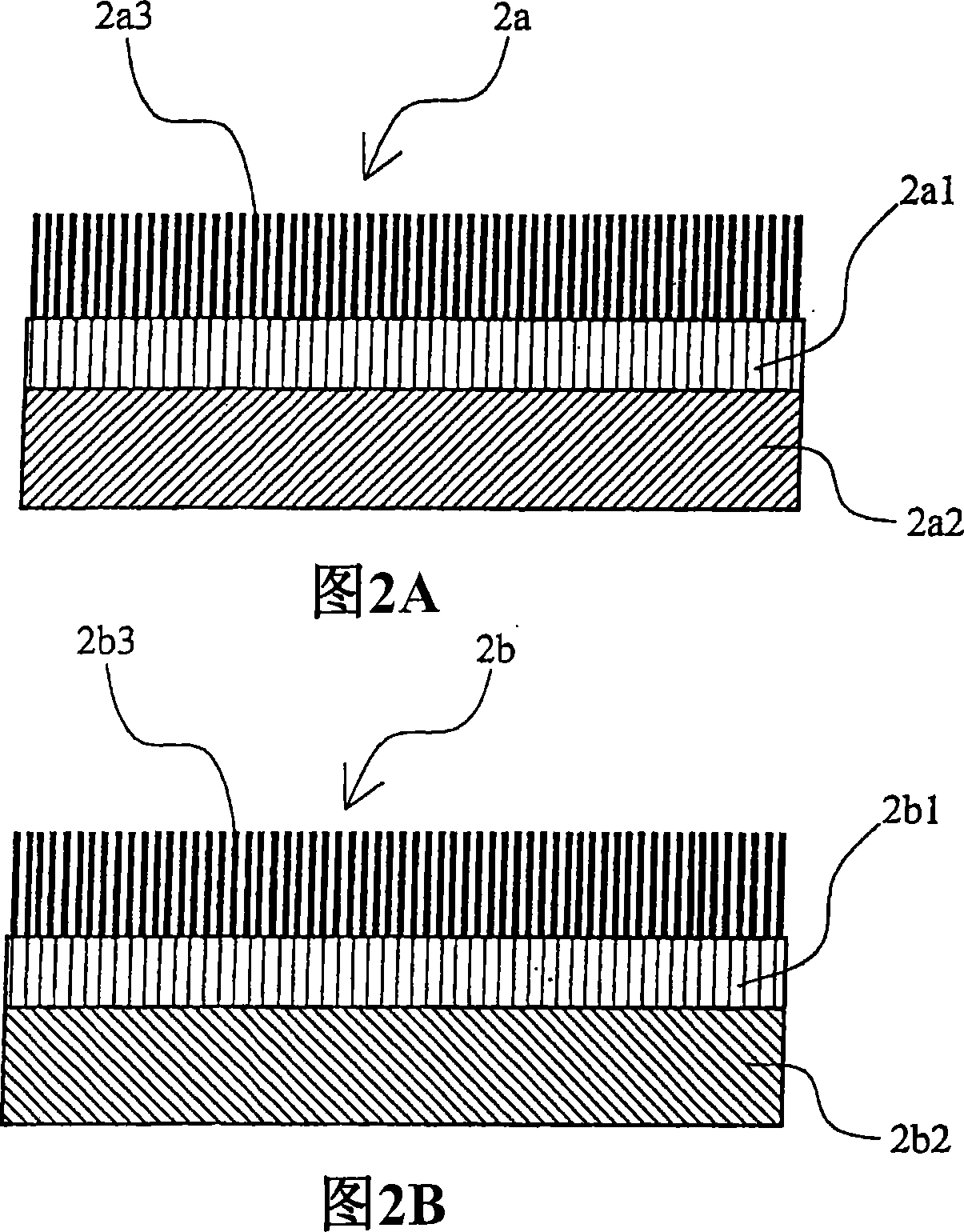 Article including sheet-like electromagnetic shielding structure