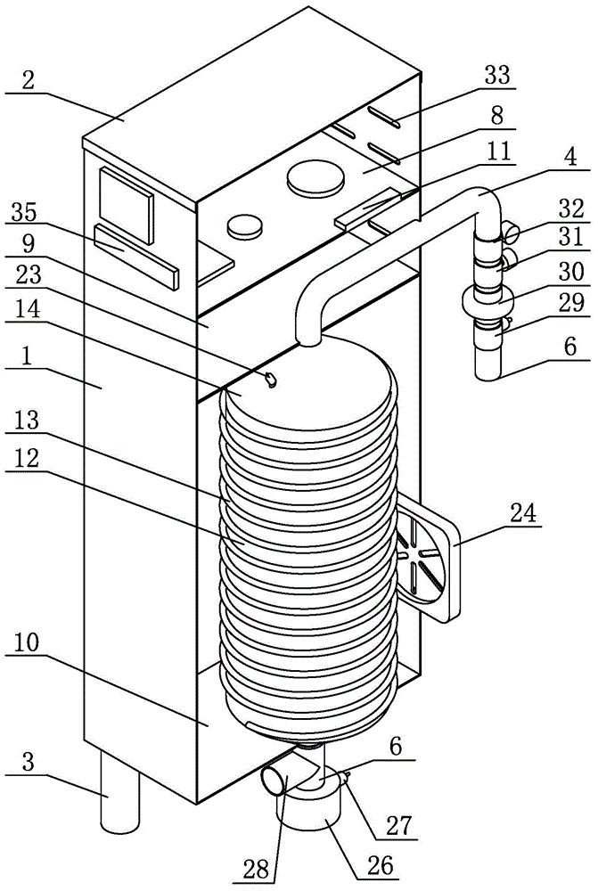 Column-shaped energy-saving steam generator