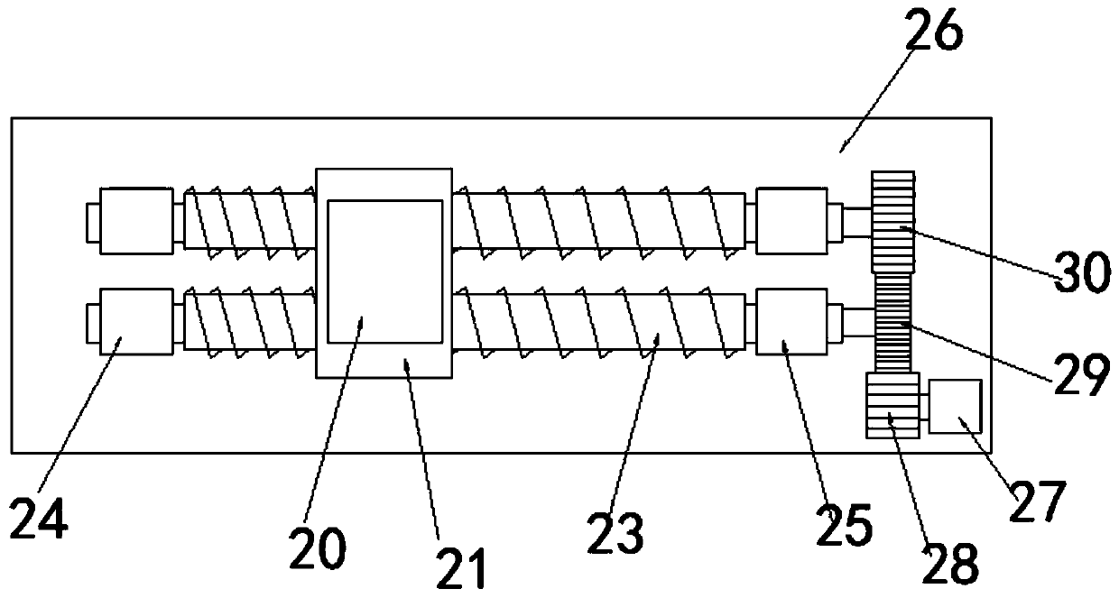 Transport vehicle material box discharging device