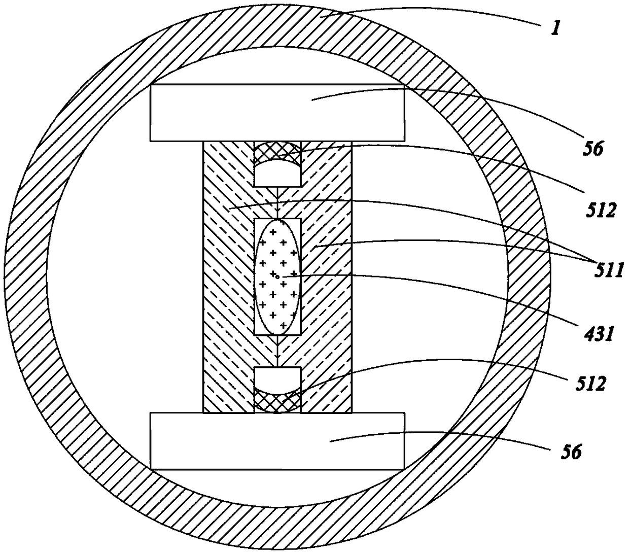 Sampling capsule and sampling capsule system