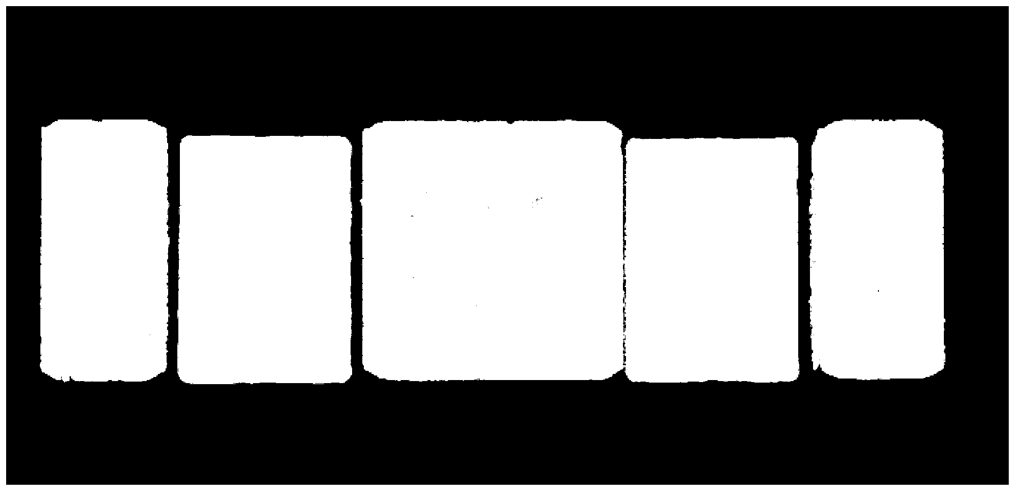 Machine-vision-based online dimensional measurement method of precise instrument